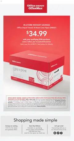 Preview of Office Depot weekly ads valid from 01.01.2026 | Page: 12 | Products: Case