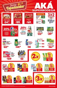 Vista previa de Arteli - Folleto Super Bodega, nuevo folleto de la tienda, válido en México a partir del 31.07.2025