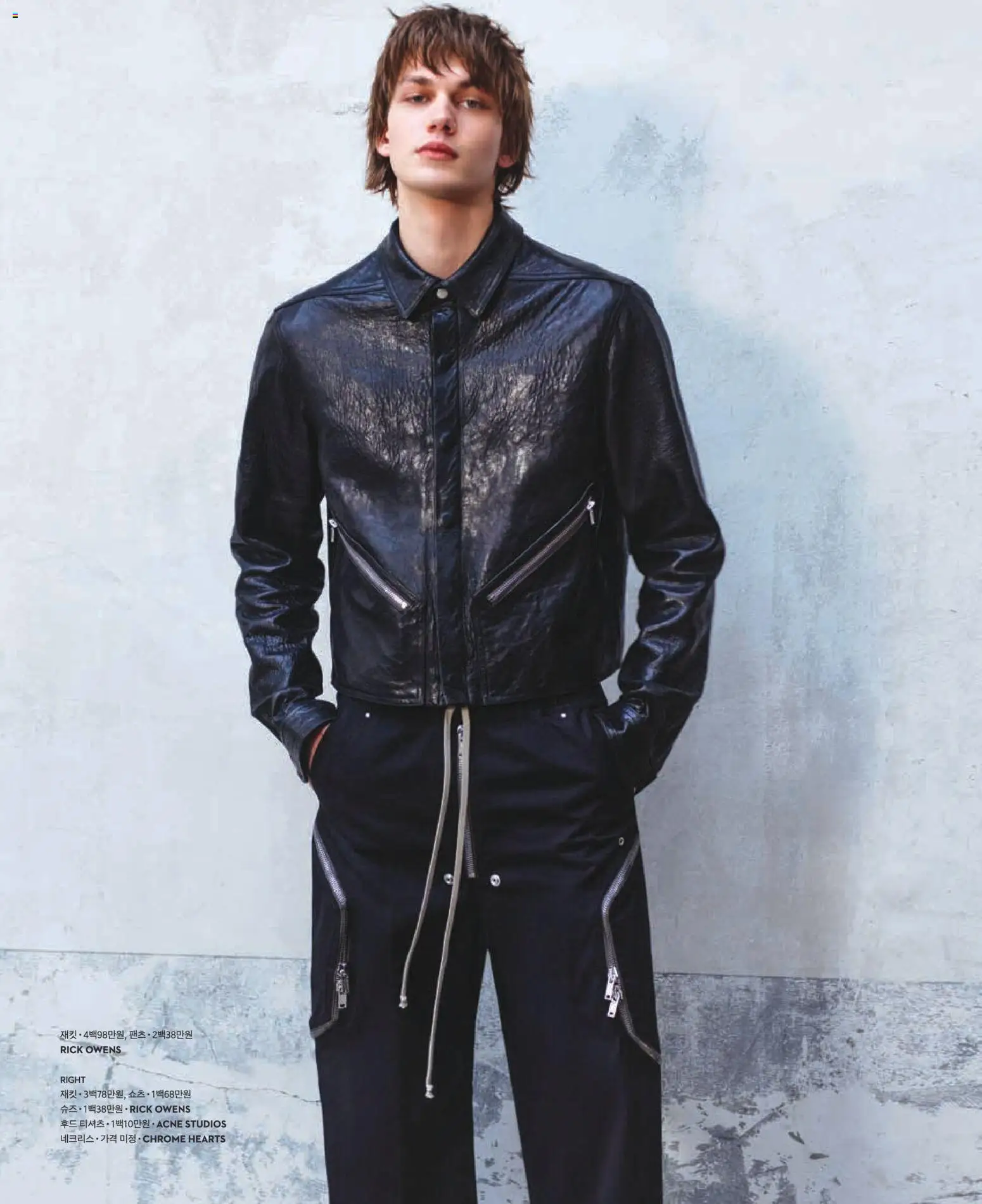  | 페이지: 51 | 상품: 후드, 쇼츠