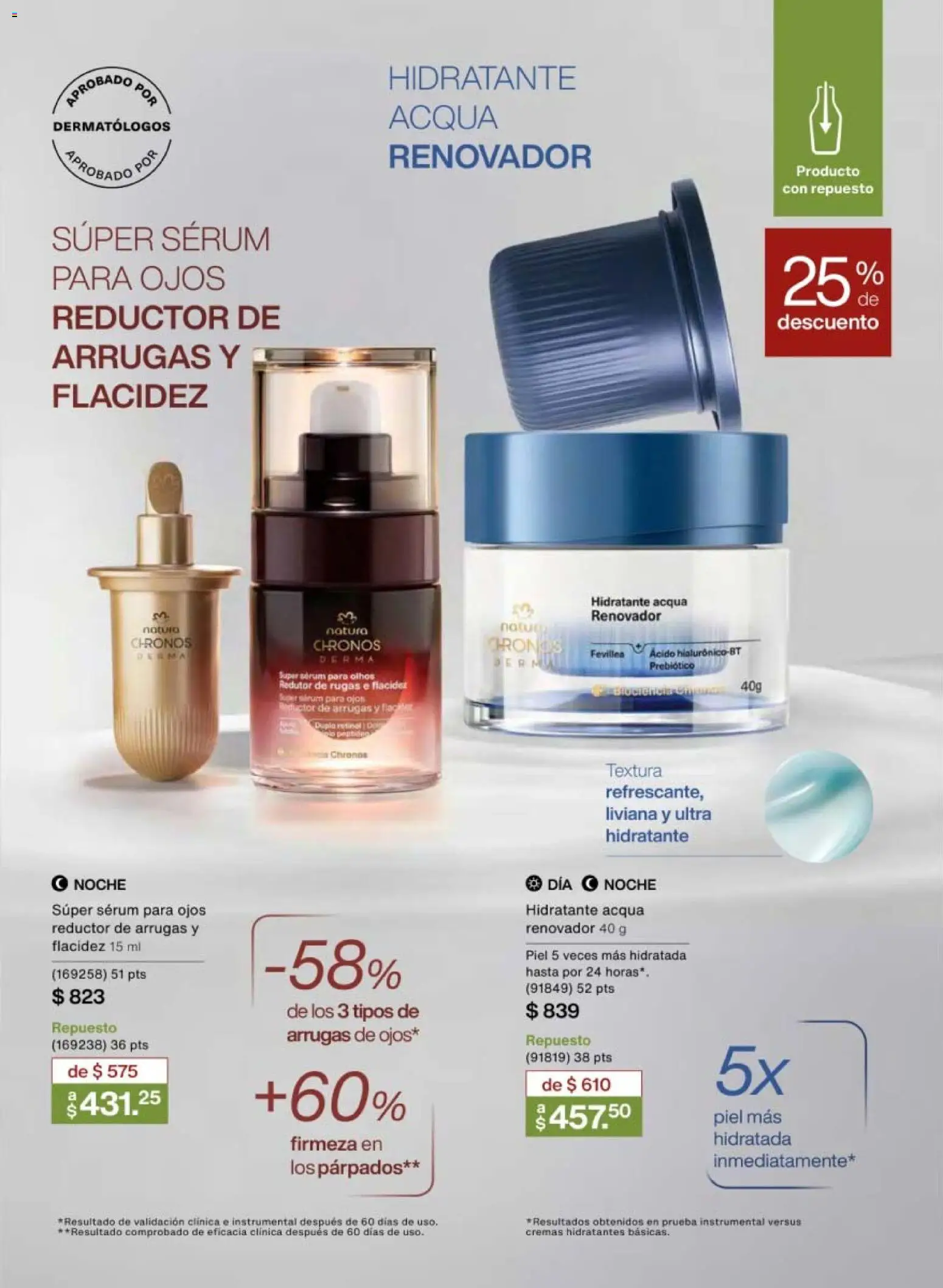 Nuevas ofertas de Natura válidas en toda la República Mexicana desde el 30.01.2026. ¡Encuentra las mejores ofertas en Natura campaña 3 2026! | Página: 56 | Productos: Serum