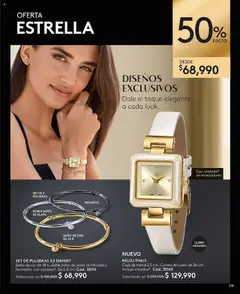 Ésika - Catálogo -  Vista previa de la revista de la tienda Ésika valido desde el 05.09.2025 | Página: 119