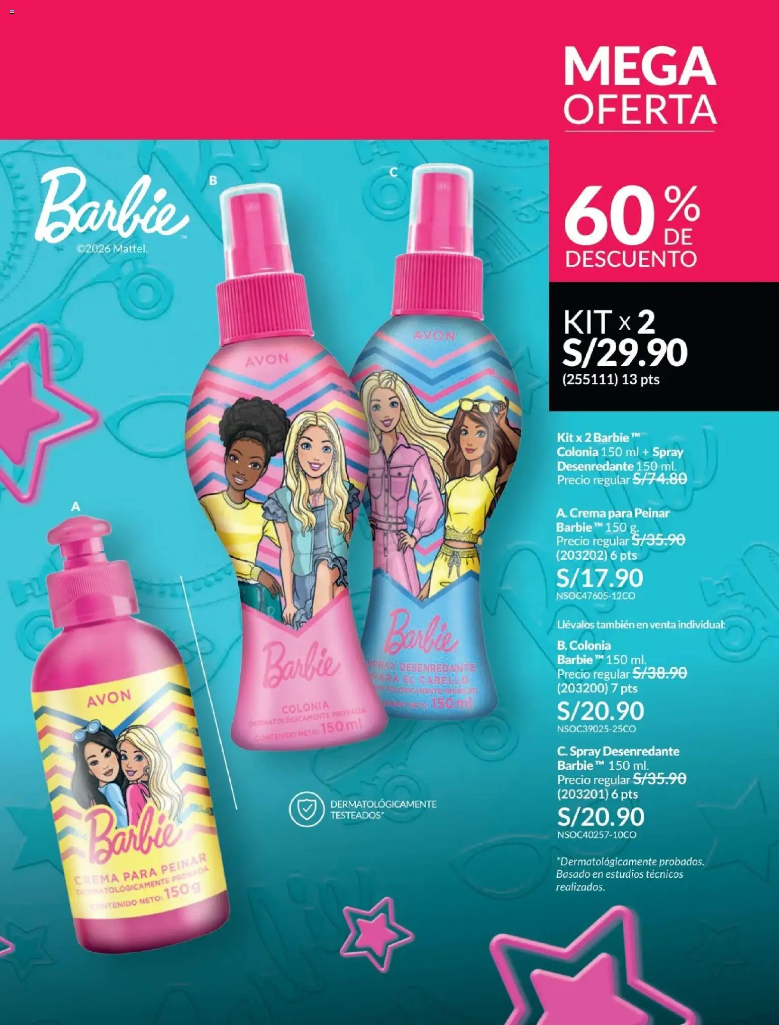 Catálogo Avon válido desde 21.04.2026 | Página: 220 | Productos: Crema