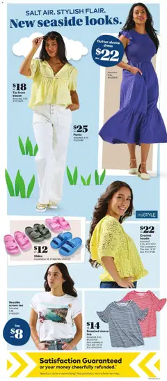 Preview of Giant Tiger weekly flyer / circulaire from shop Giant Tiger valid from 15.04.2026 | Page: 8