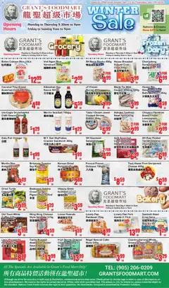 Preview of Oceans flyer - Grant’s Foodmart from shop Oceans valid from 23.01.2026
