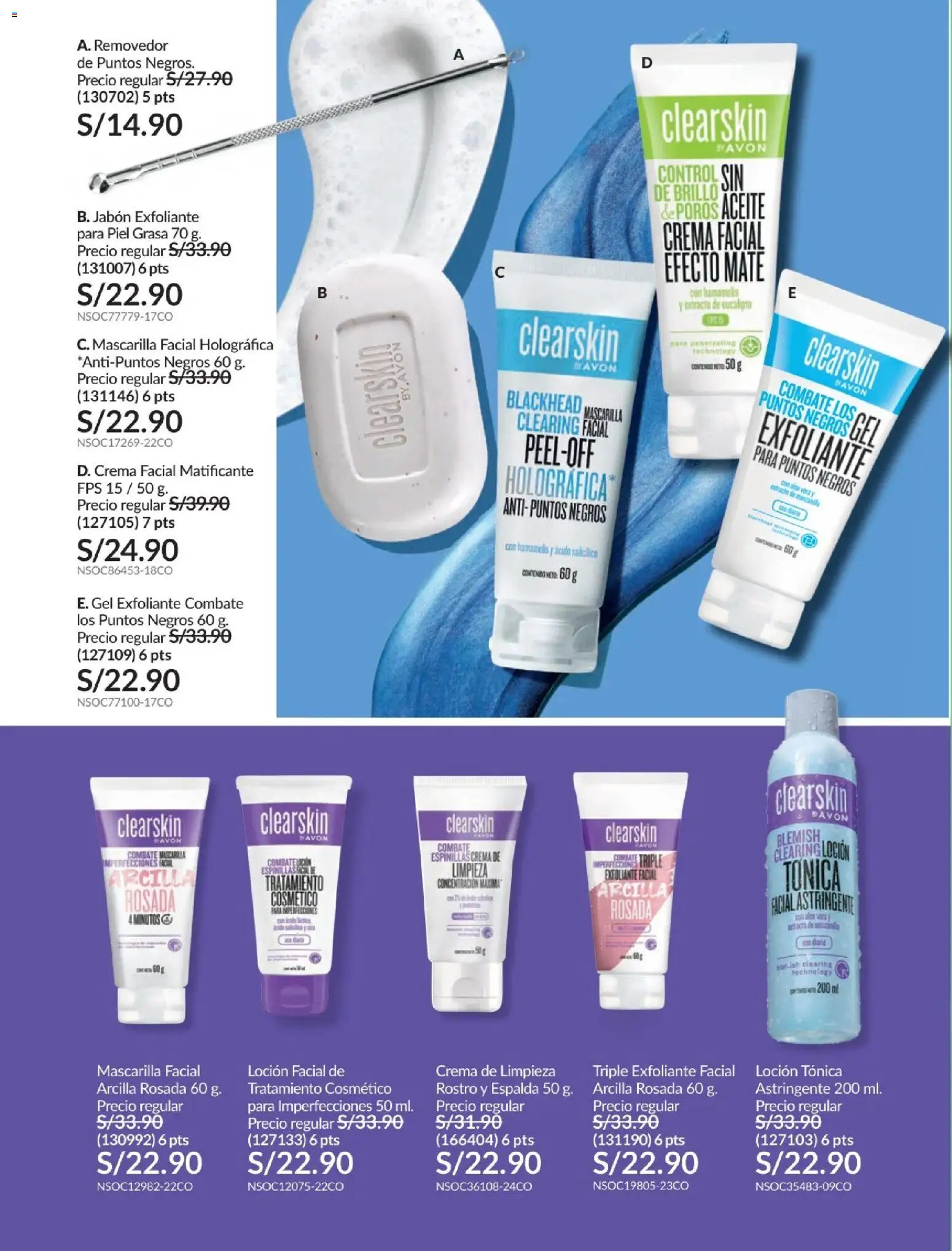 Catálogo Avon válido desde 01.02.2026 | Página: 132 | Productos: Exfoliante, Jabón, Aceite, Crema