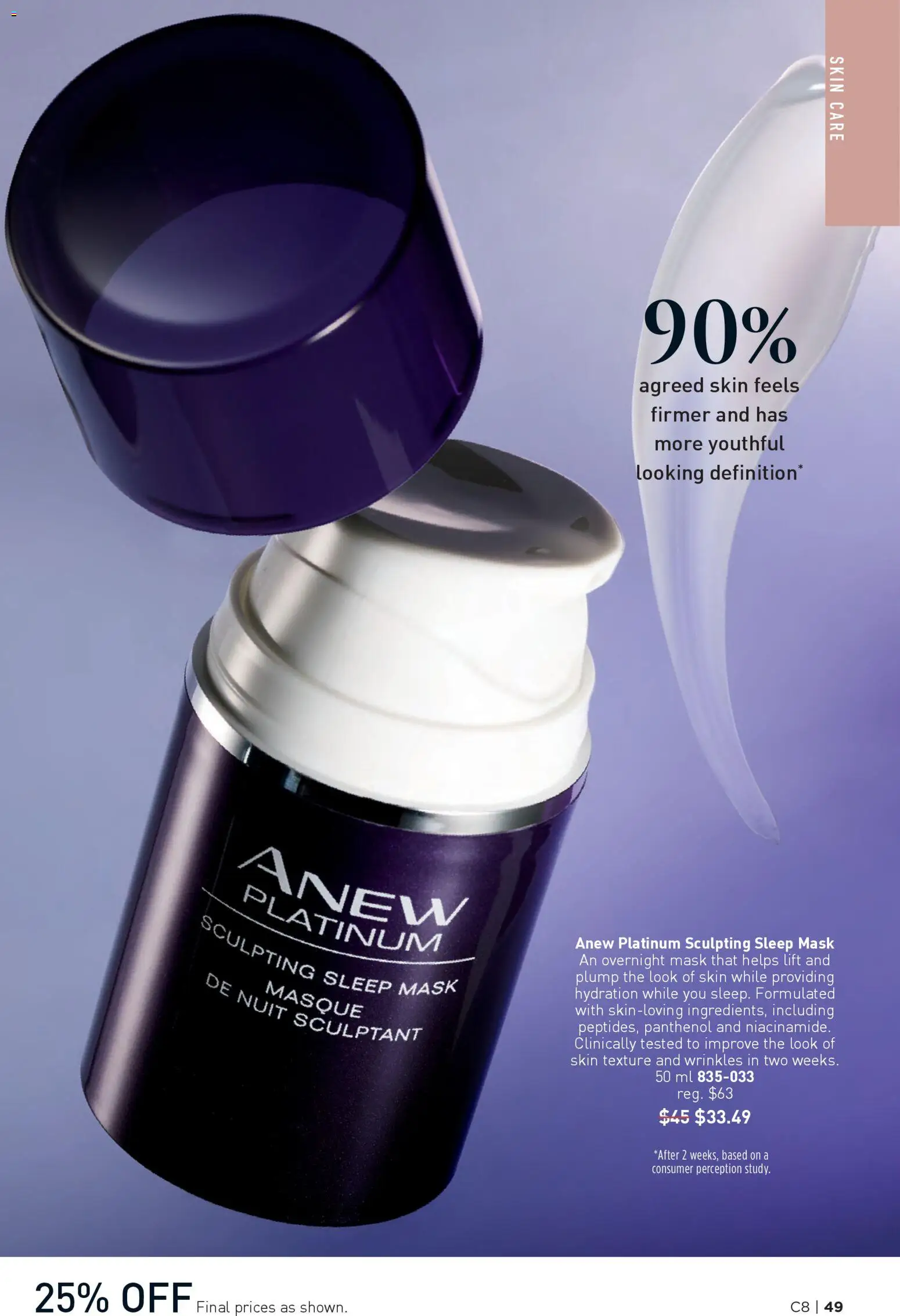 Avon flyer valid from 09.04.2026 | Page: 49 | Products: Mask, Face mask