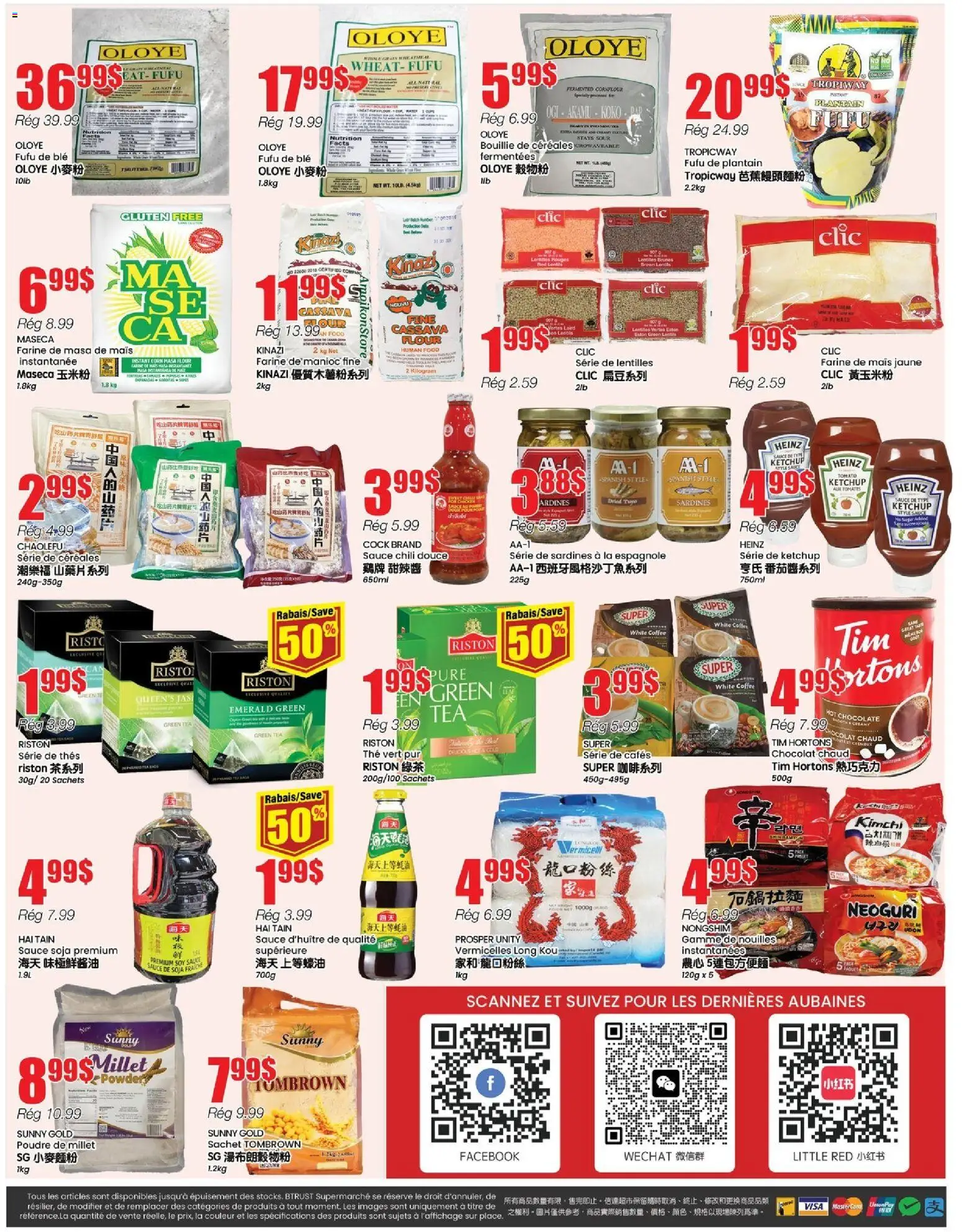 Btrust Supermarket flyer valid from 25.12.2025 | Page: 4 | Products: Tea, Ketchup, Coffee, Chocolate