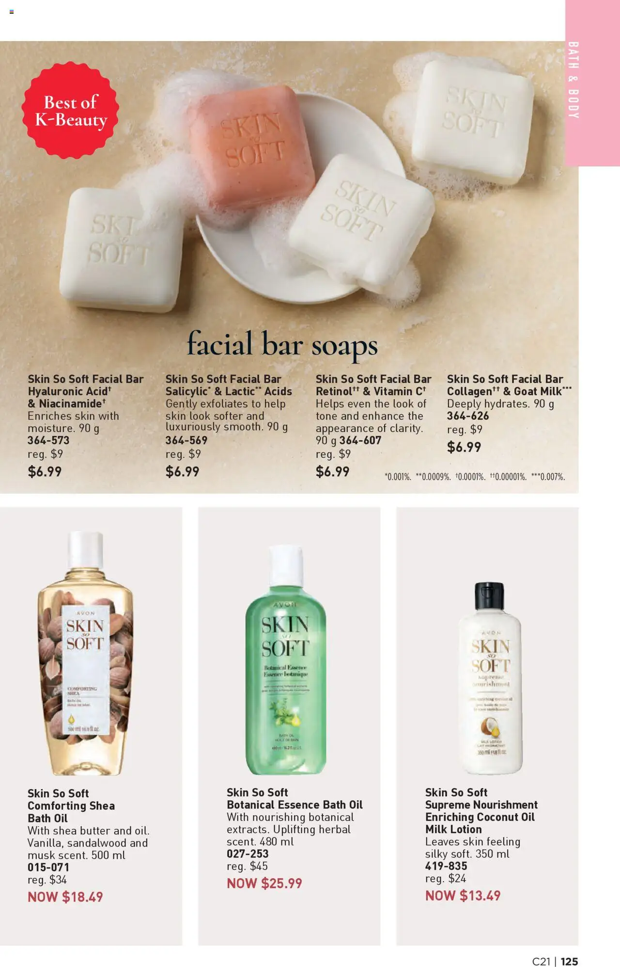 Avon flyer valid from 09.10.2025 | Page: 125 | Products: Body lotion, Bath, Milk, Butter