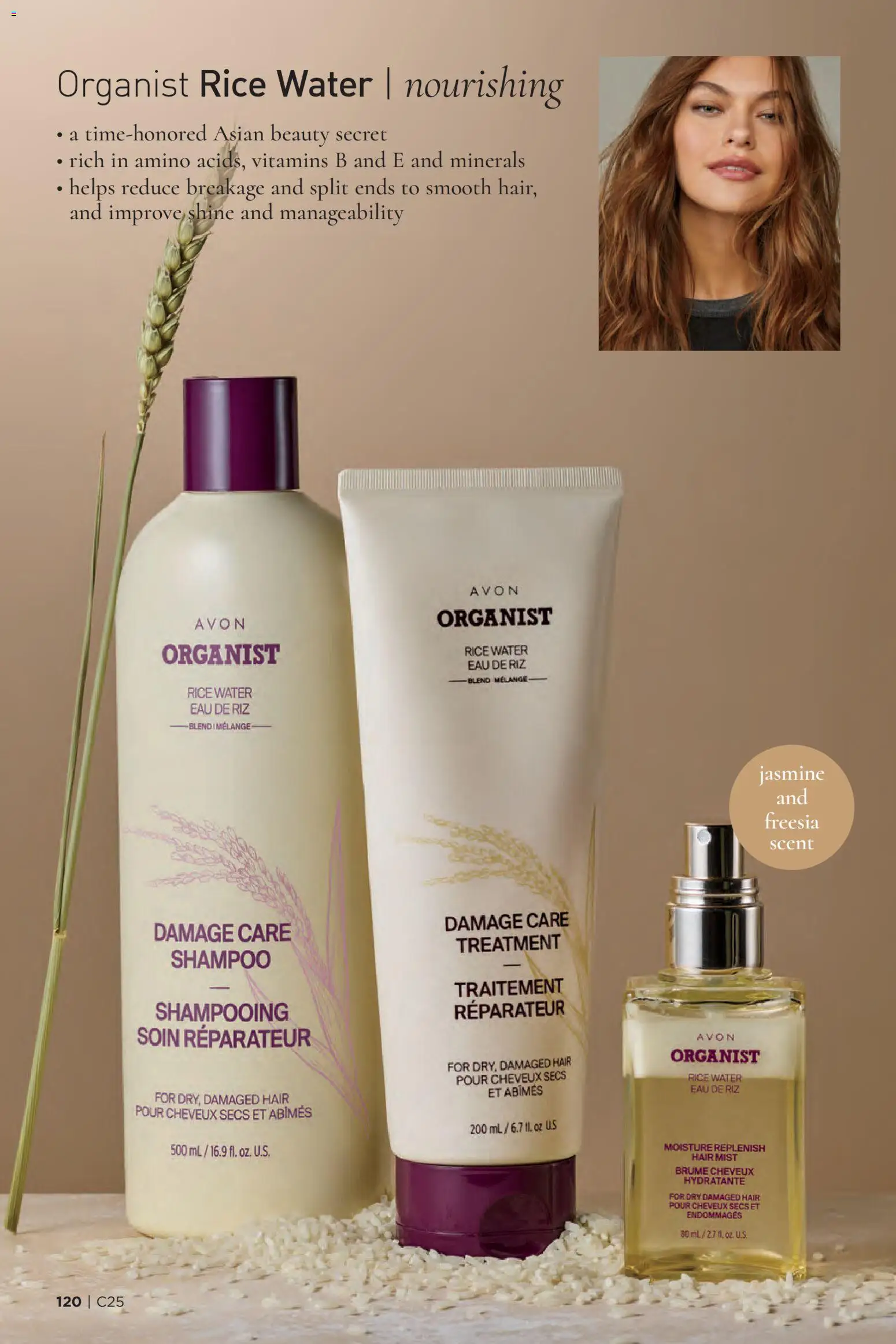 Avon Brochure - valid from 03.12.2025 | Page: 120 | Products: Shampoo, Rice, Water