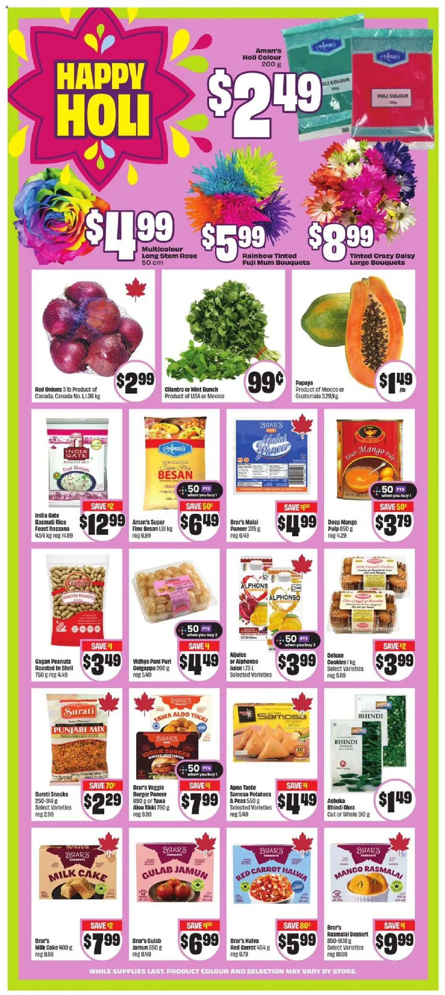 FreshCo flyer valid from 26.02.2026 | Page: 7 | Products: Rice, Cookies, Potatoes, Milk