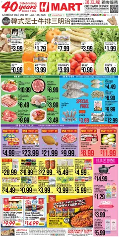 Preview of Hmart weekly ads valid from 08.01.2026