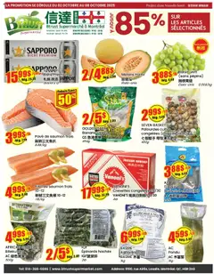 Preview of Btrust Supermarket weekly flyer / circulaire from shop Btrust Supermarket valid from 02.10.2025