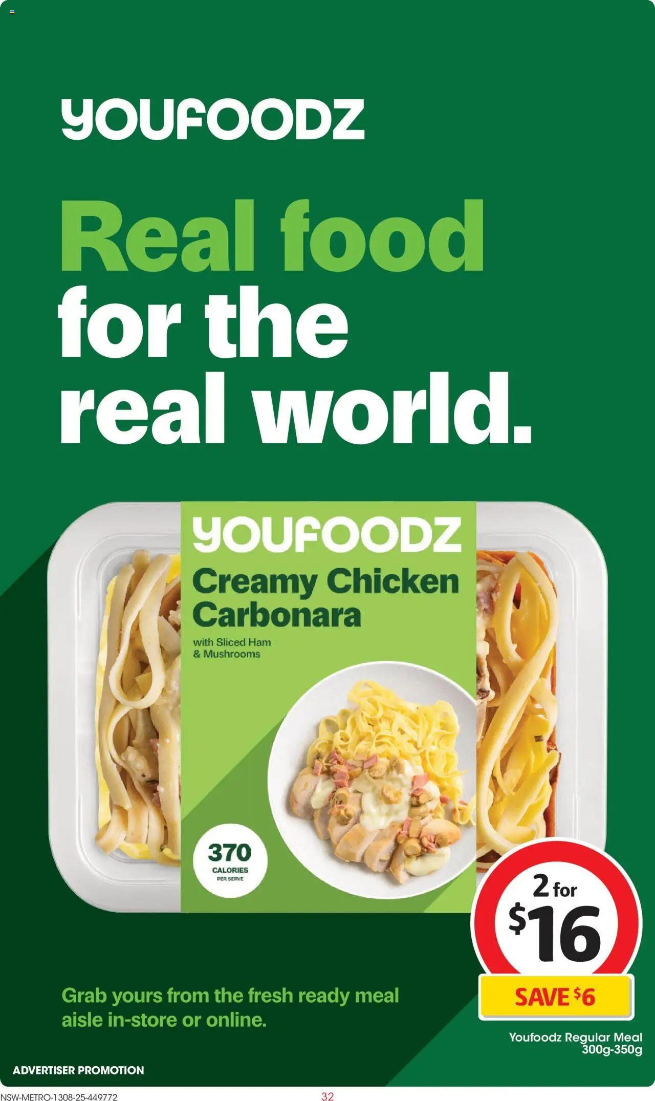 Coles catalogue - valid from 13.08.2025 | Page: 32 | Products: Ham, Chicken, Mushrooms