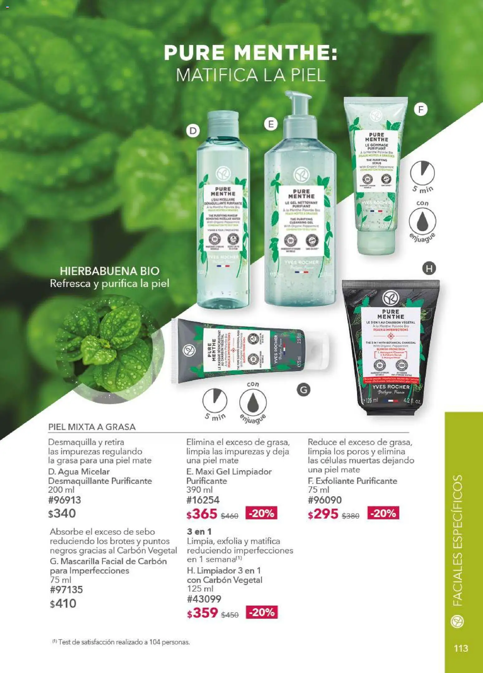 Nuevas ofertas de Yves Rocher válidas en toda la República Mexicana desde el 09.12.2025. ¡Encuentra las mejores ofertas en Yves Rocher campaña 17 2025! | Página: 115 | Productos: Agua, Desmaquillante, Mascarilla, Agua micelar