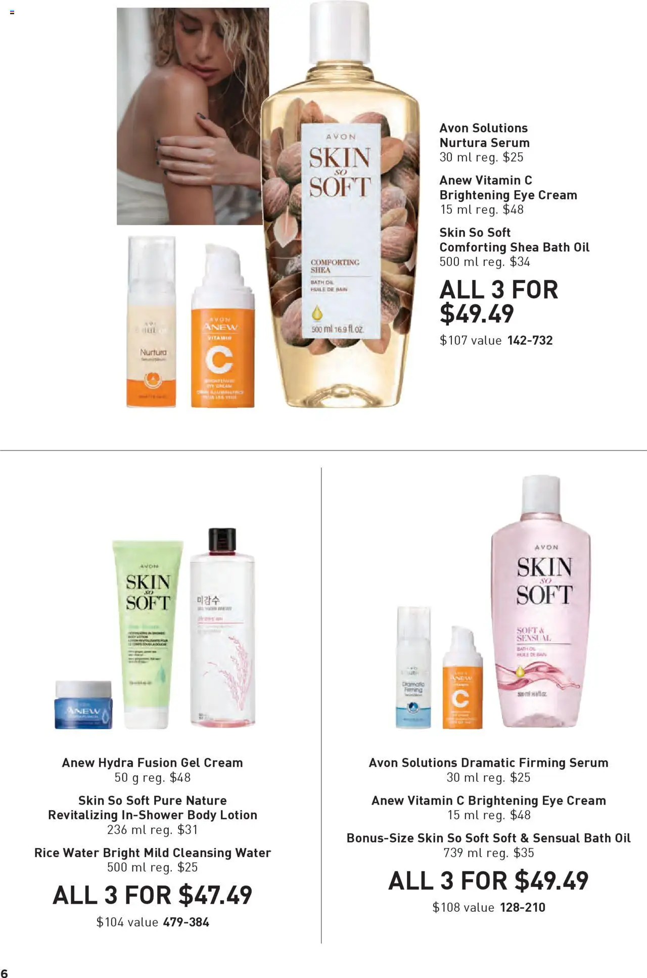 Avon flyer valid from 14.08.2025 | Page: 6 | Products: Rice, Body lotion, Bath, Oil
