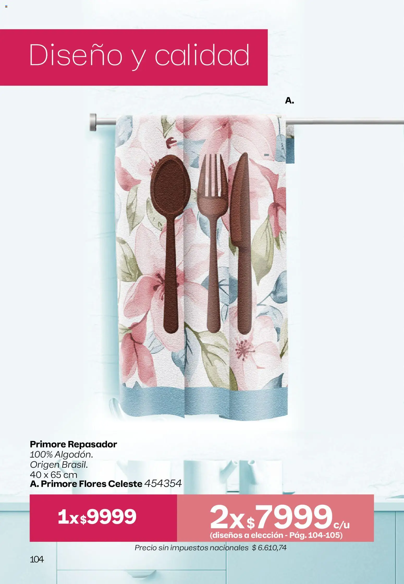 Tupperware Black Friday │ válido desde el 27.11.2025 | Página: 105 | Productos: Repasador