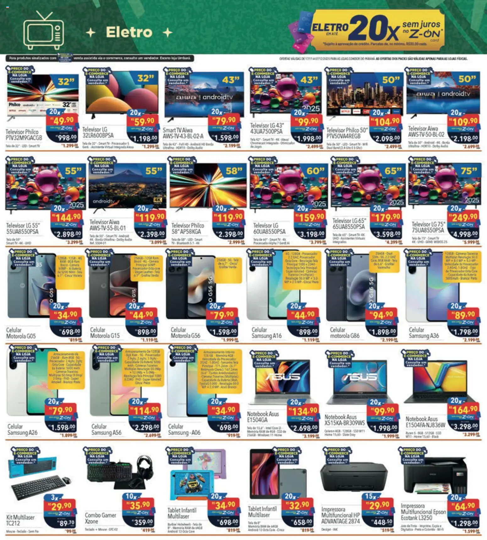 Supermercados Condor Folheto - válido de 17.11.2025 | Página: 30 | Produtos: Tablet, Celular, Tablet infantil, Teclado