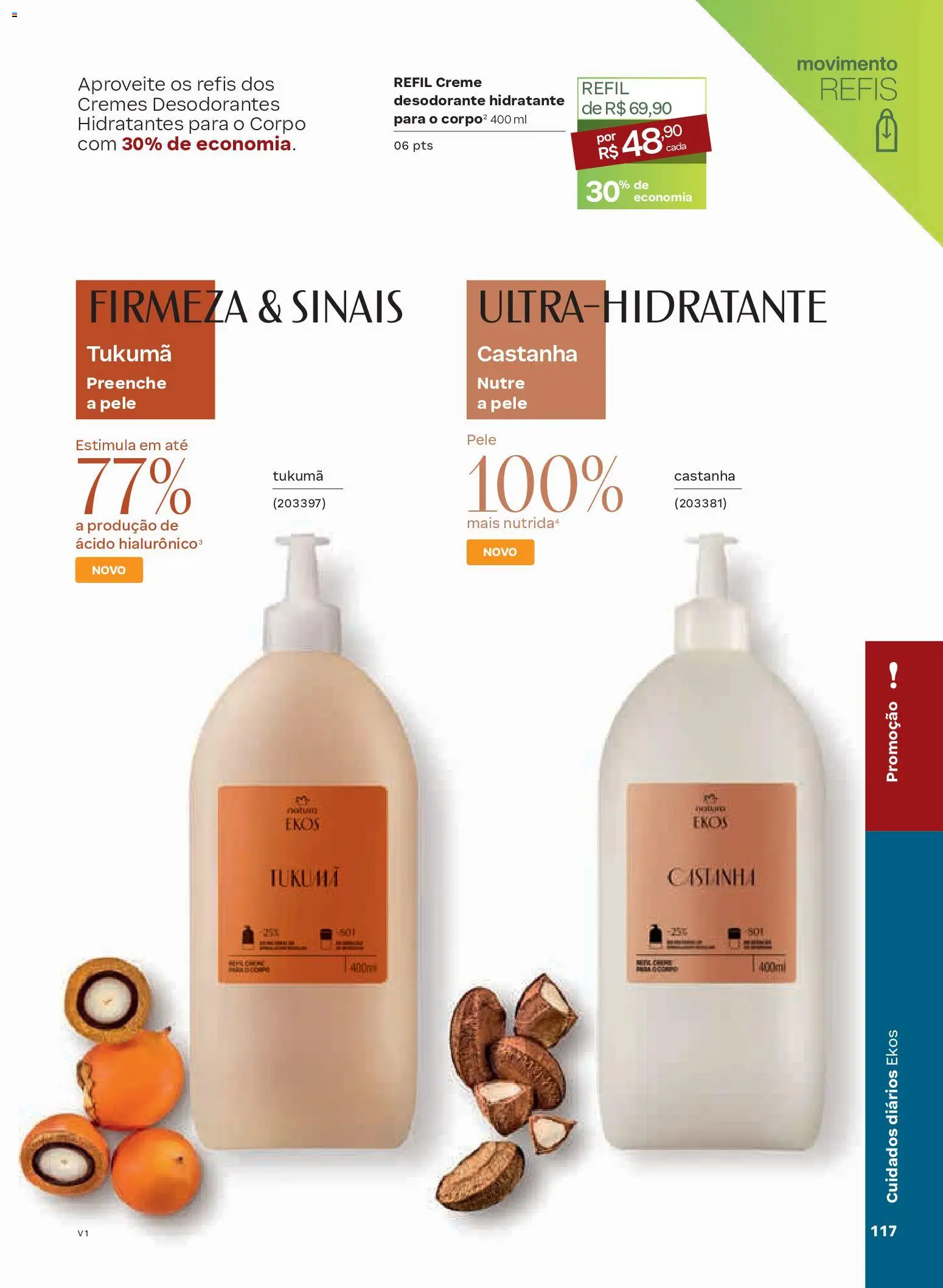 Natura Folheto - válido de 26.12.2025 | Página: 117 | Produtos: Desodorante, Creme