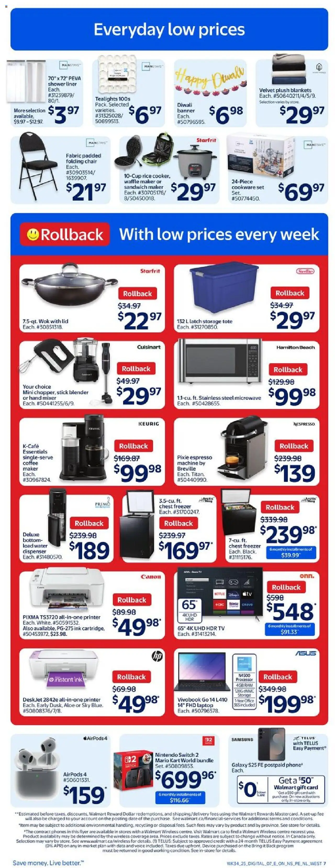 Walmart flyer valid from 18.09.2025 | Page: 12 | Products: Rice, Tv, Chair, Shower