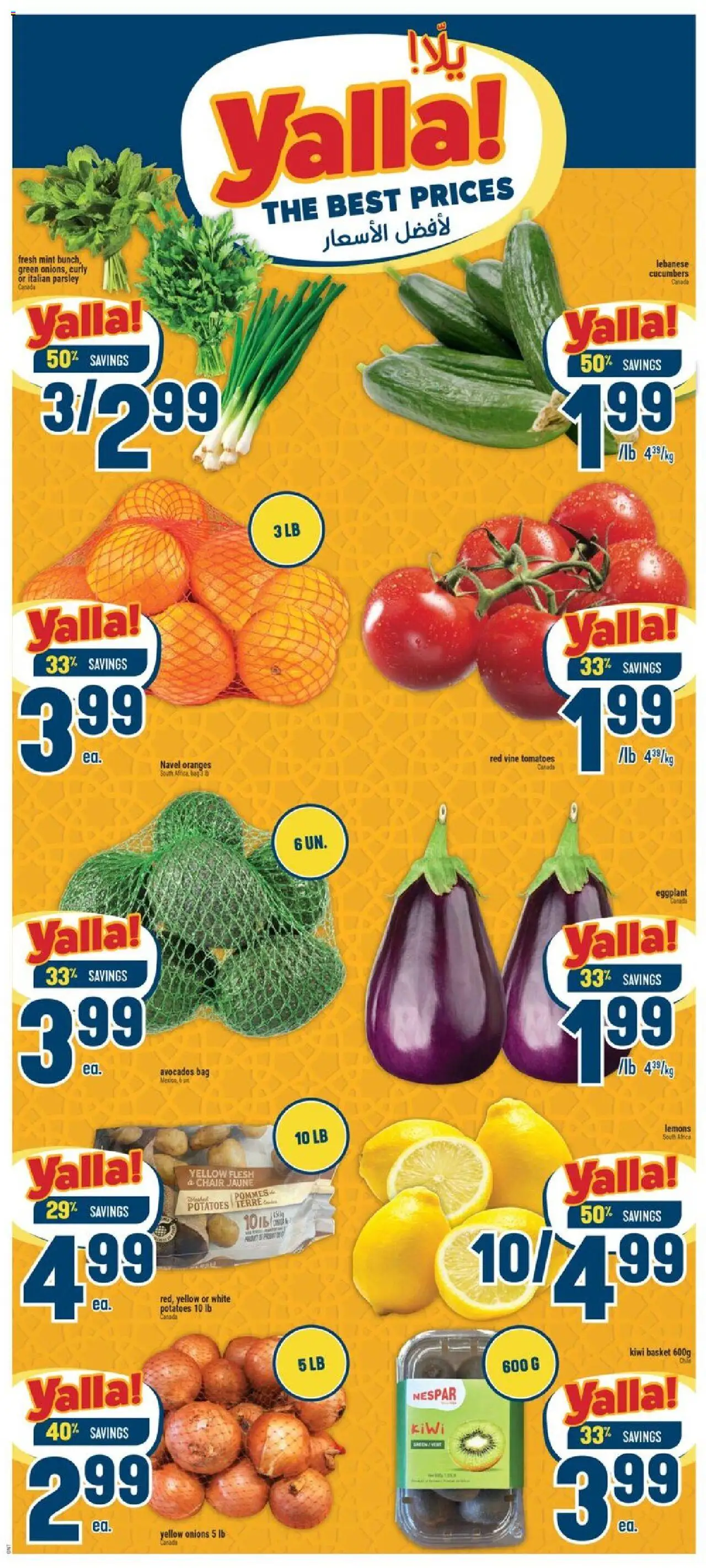 Adonis flyer valid from 18.09.2025 | Page: 3 | Products: Kiwi, Cucumbers, Potatoes, Oranges
