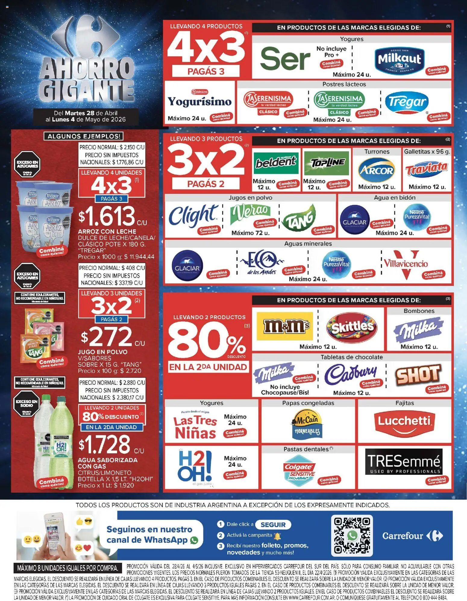 Carrefour - Carrefour Hiper │ válido desde el 28.04.2026 | Página: 3 | Productos: Caso, Galletitas, Agua saborizada, Arroz
