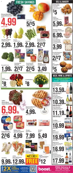 Mariano's Weekly Ad - valid from 20.08.2025 | Page: 6