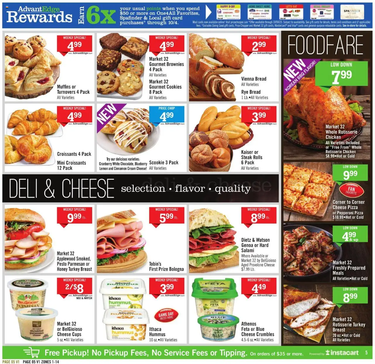 Price Chopper Weekly Ad - valid from 28.09.2025 | Page: 5 | Products: Cheese, Cream, Croissants, Dill