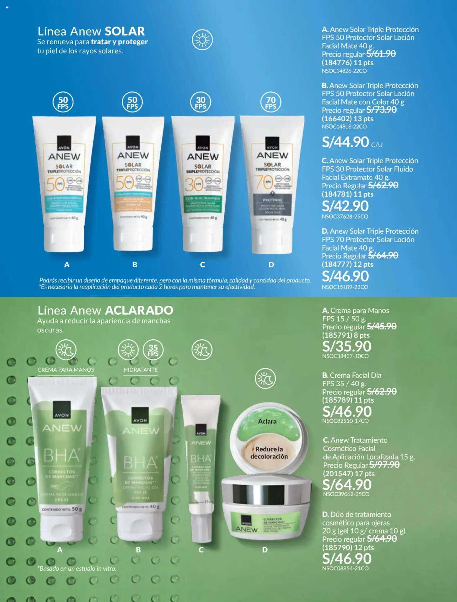 Catálogo Avon válido desde 31.01.2026 | Página: 108 | Productos: Protector solar, Crema, Empaque, Corrector