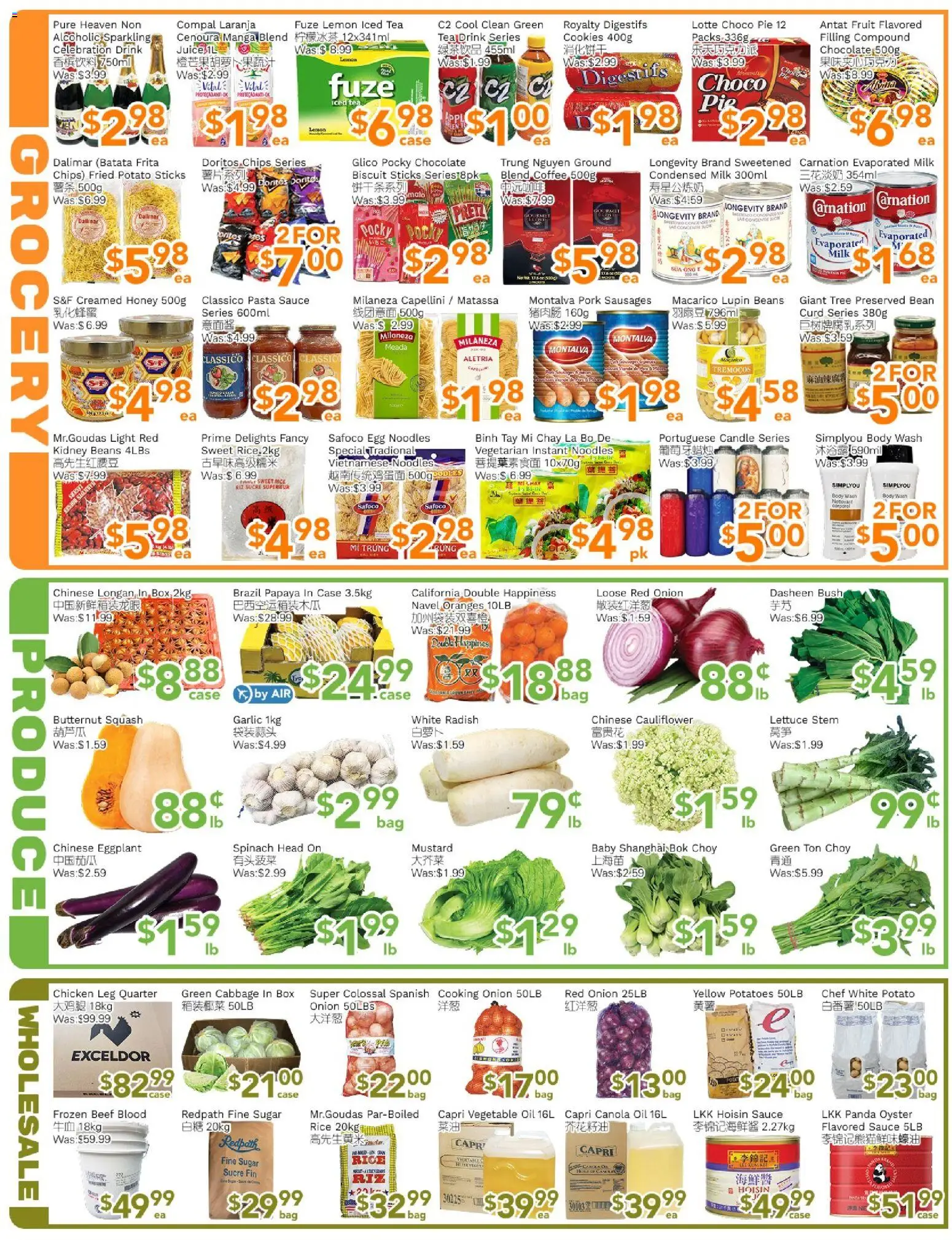 Ample Food Market flyer valid from 27.03.2026 | Page: 3