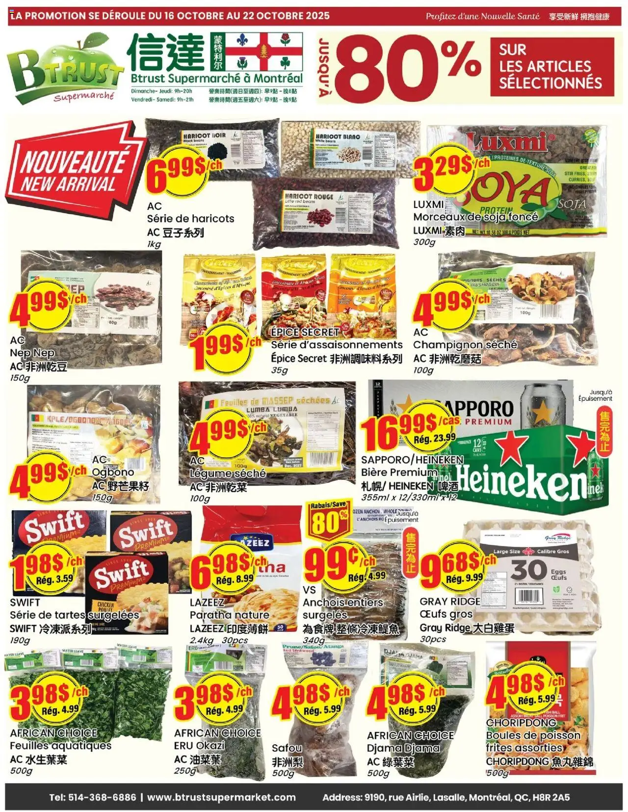 Btrust Supermarket flyer valid from 16.10.2025 | Page: 1 | Products: Fish, Ridge, Eggs, Chicken