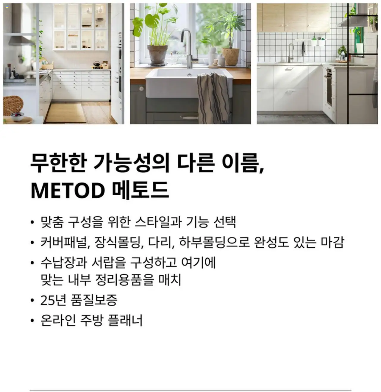  | 페이지: 3