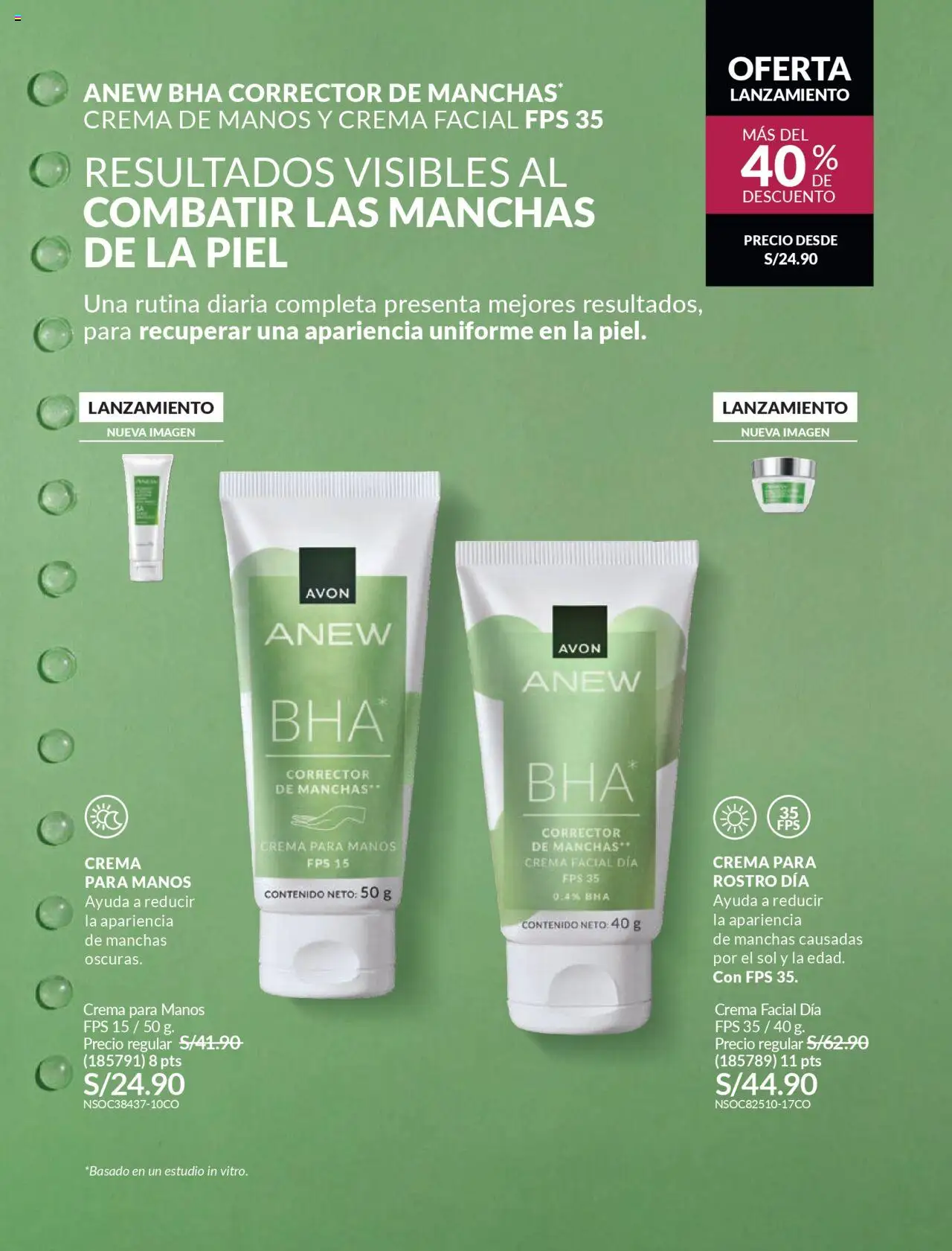 Catálogo Avon válido desde 11.08.2025 | Página: 116 | Productos: Crema de manos, Crema, Corrector