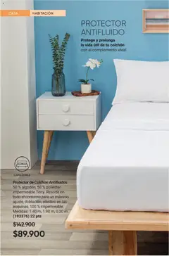 Avon revista - valida desde el 01.08.2025 | Página: 101 | Productos: Cama, Colchón, Contorno