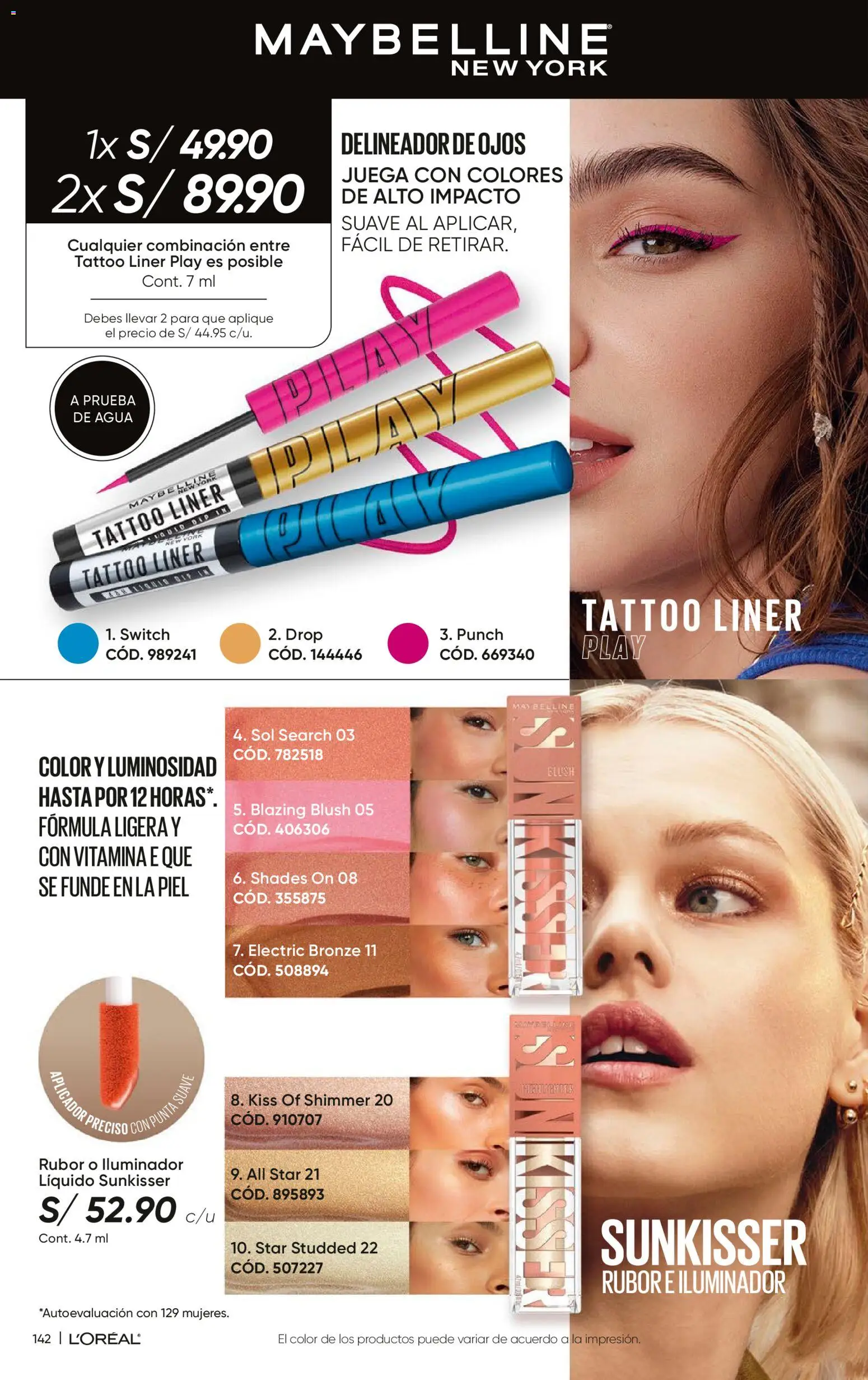 Catálogo Azzorti válido desde 16.02.2026 | Página: 145 | Productos: Delineador de ojos, Delineador, Rubor