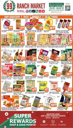 Preview of 99 Ranch Market weekly ads valid from 20.03.2026