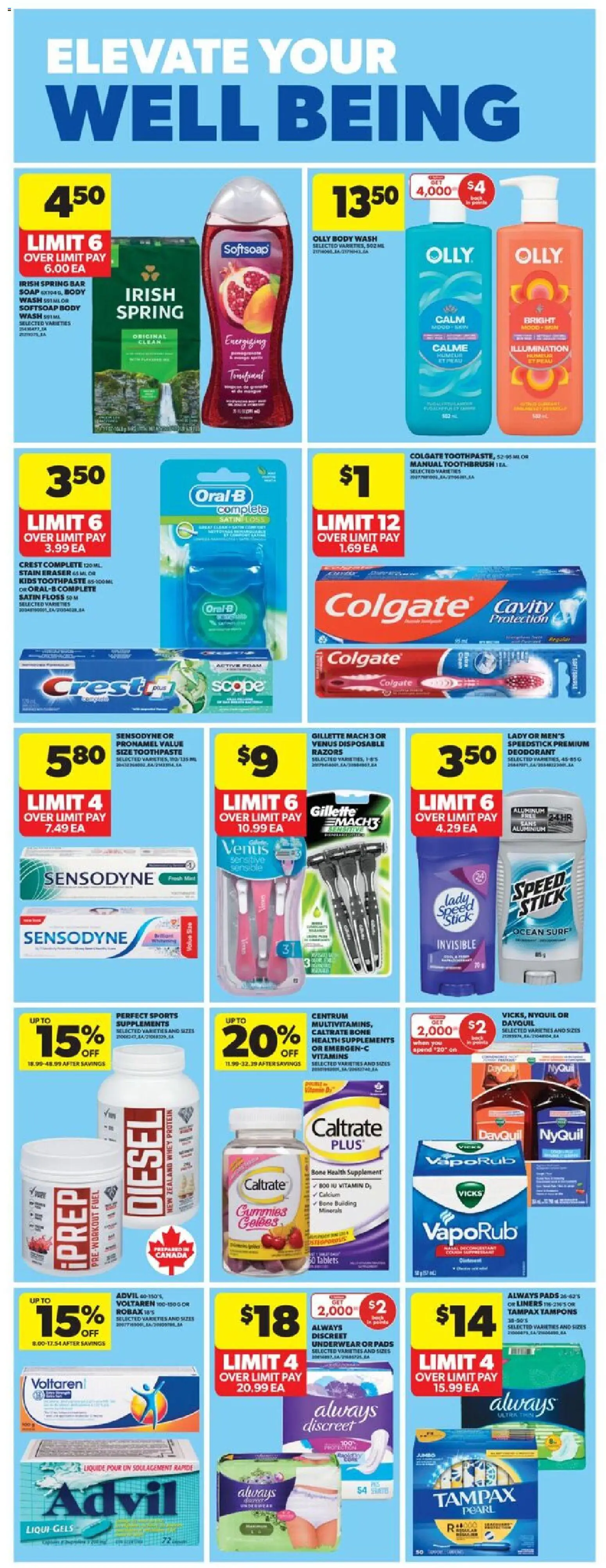 Real Canadian Superstore flyer valid from 12.03.2026 | Page: 25