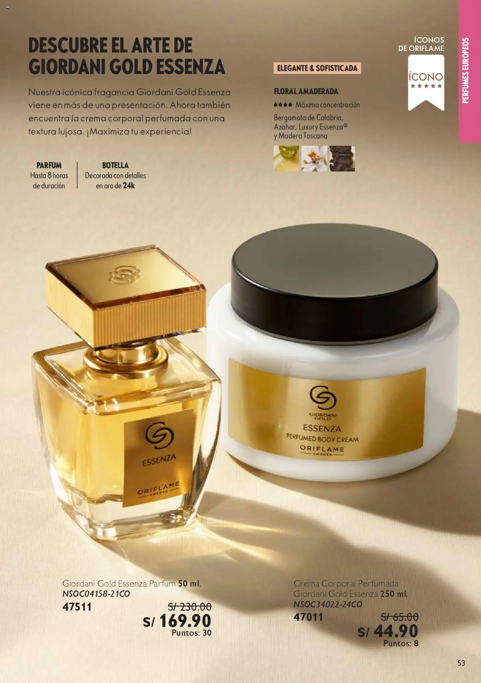 Catálogo Oriflame válido desde 25.10.2025 | Página: 53 | Productos: Crema, Fragancia