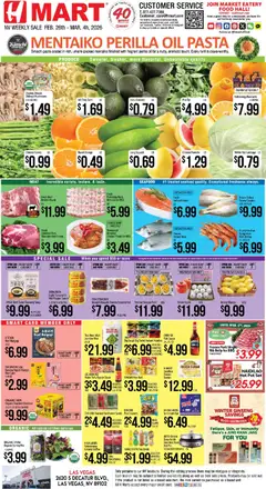 Preview of Hmart weekly ads valid from 26.02.2026