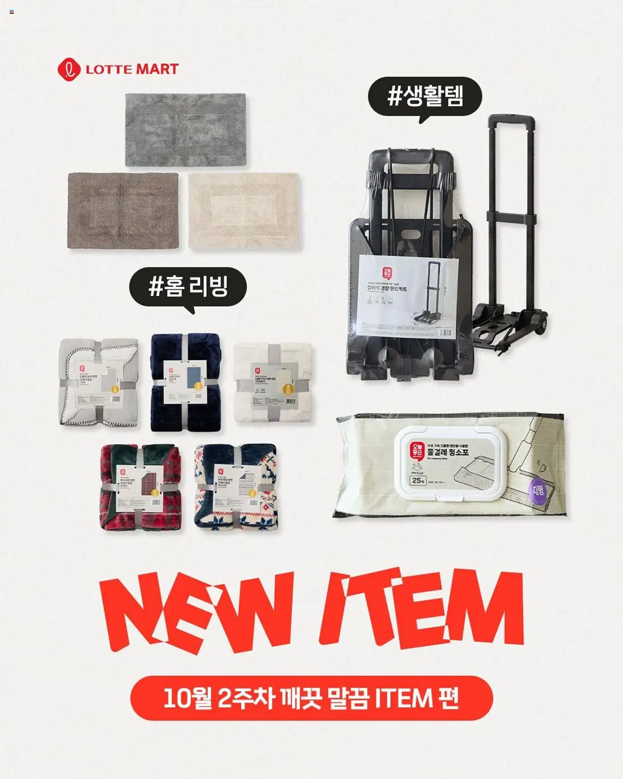  | 페이지: 1