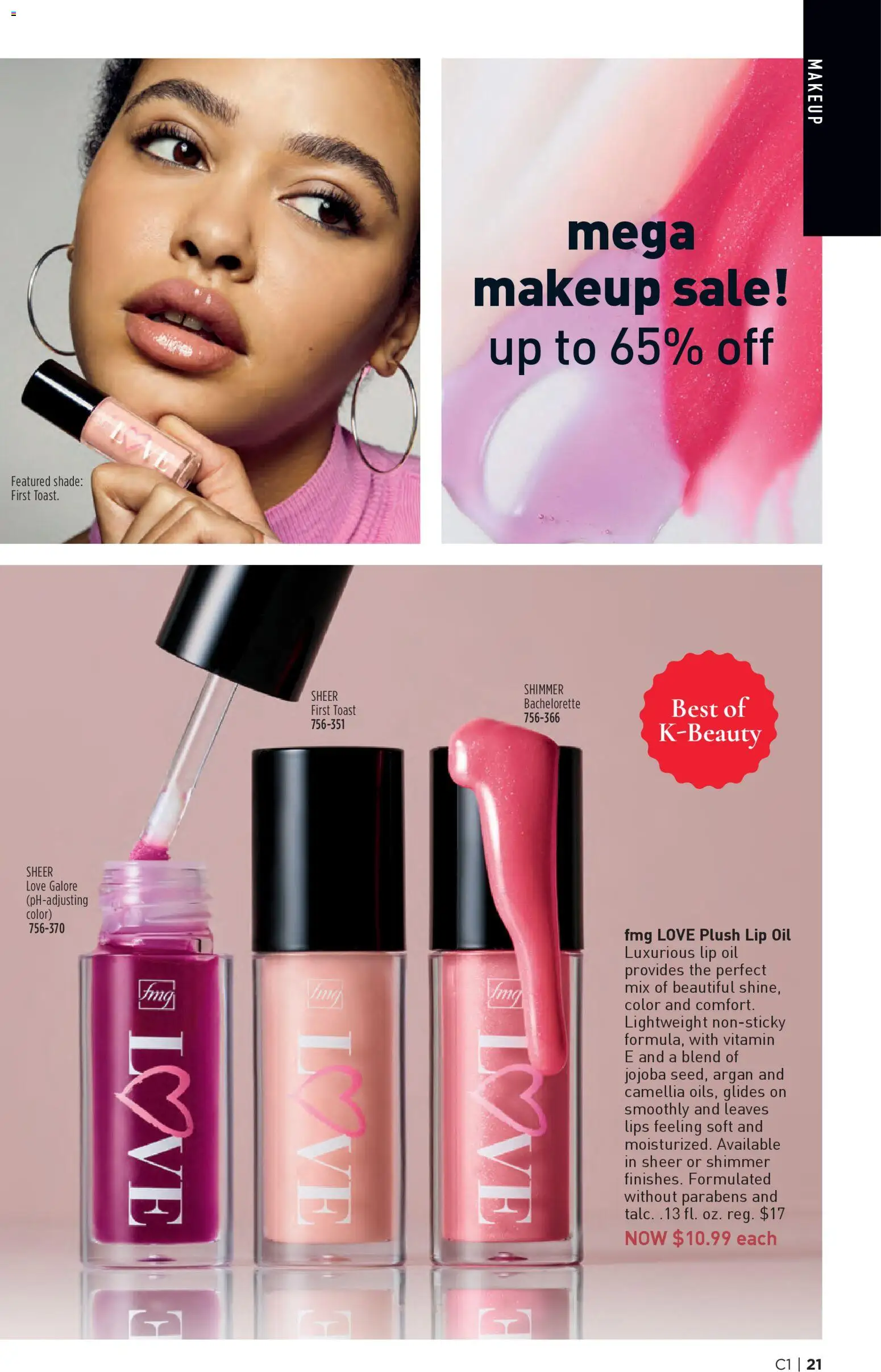 Avon Brochure - valid from 31.12.2025 | Page: 21 | Products: Vitamin, Oil