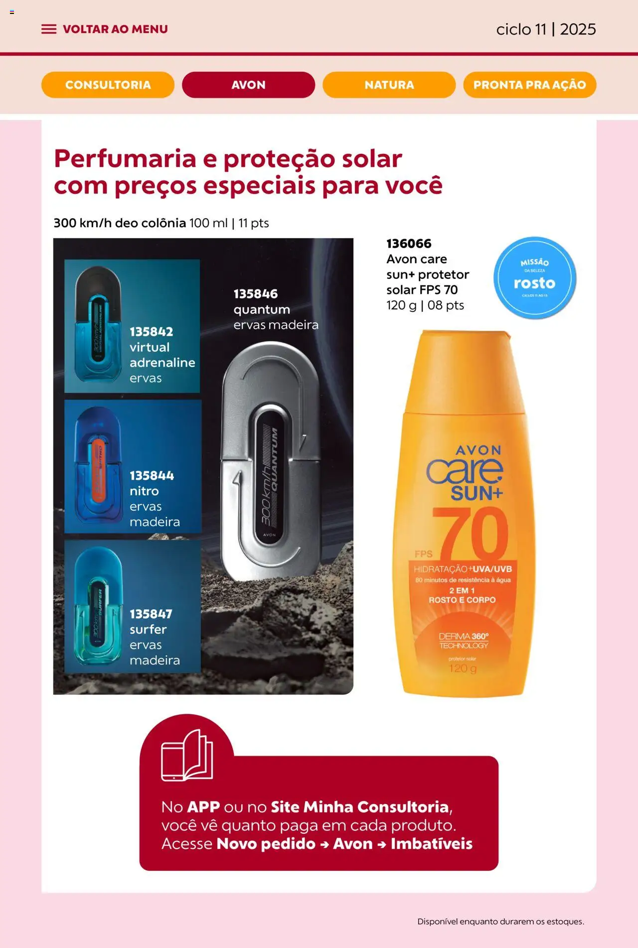 Avon Folheto - válido de 16.06.2025 | Página: 32 | Produtos: Protetor solar