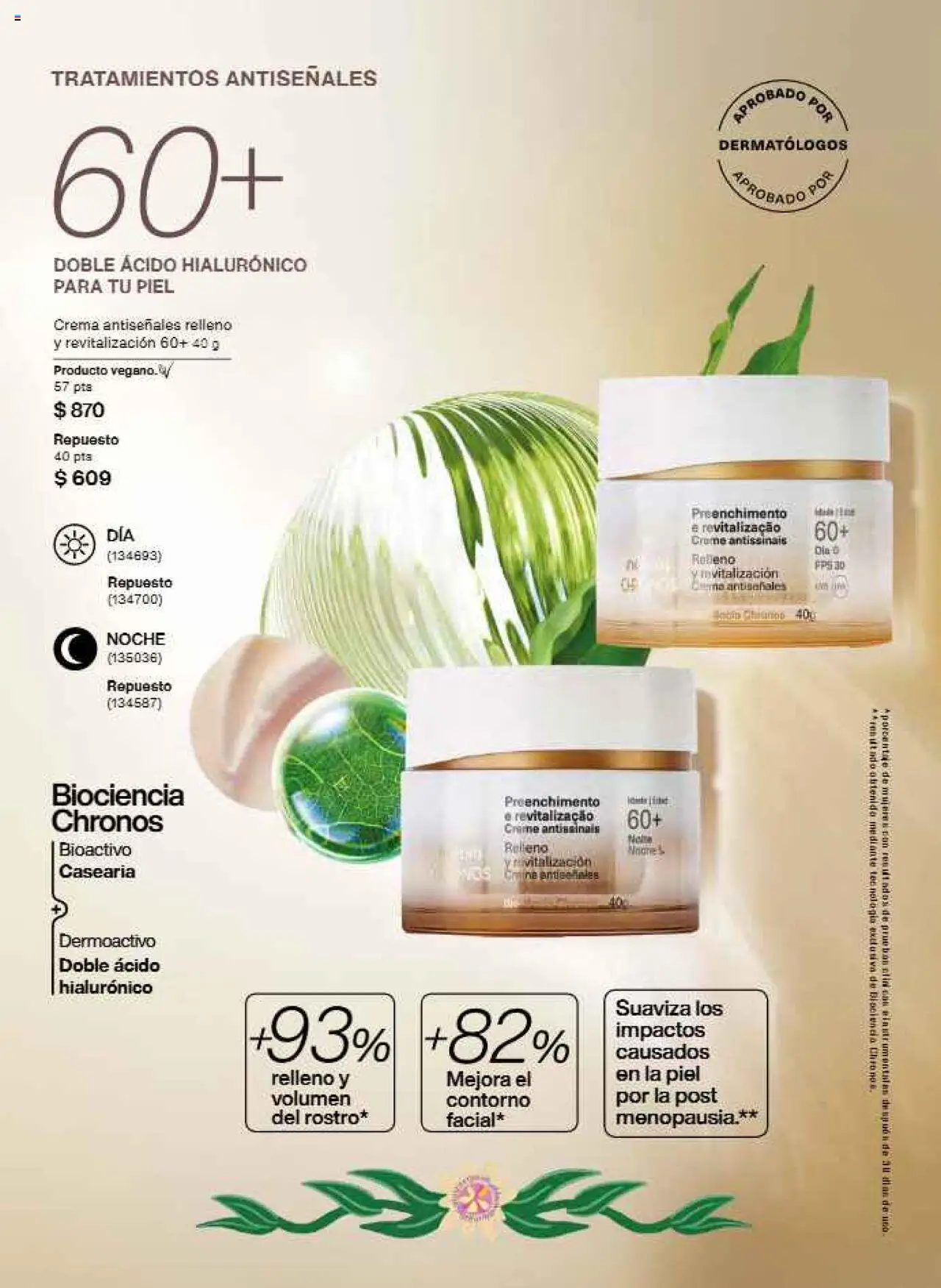 Nuevas ofertas de Natura válidas en toda la República Mexicana desde el 17.09.2025. ¡Encuentra las mejores ofertas en Natura - Campaña 15 2025! | Página: 101 | Productos: Crema, Contorno