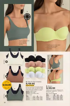 Vista previa de folleto Leonisa - Catálogo de la Leonisa válido desde 26.12.2025 | Página: 82 | Productos: Café