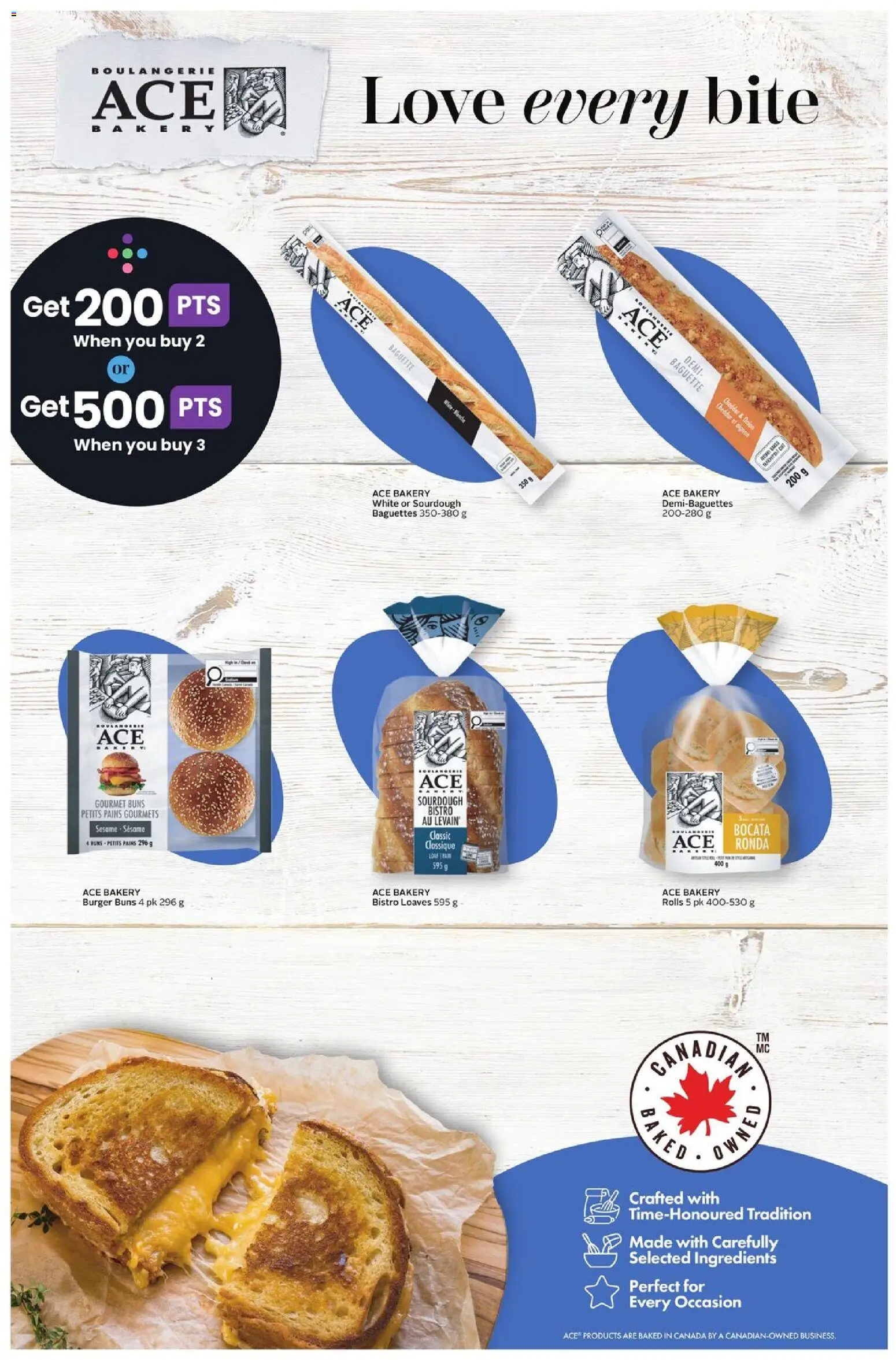 Safeway flyer valid from 22.01.2026 | Page: 17 | Products: Bakery