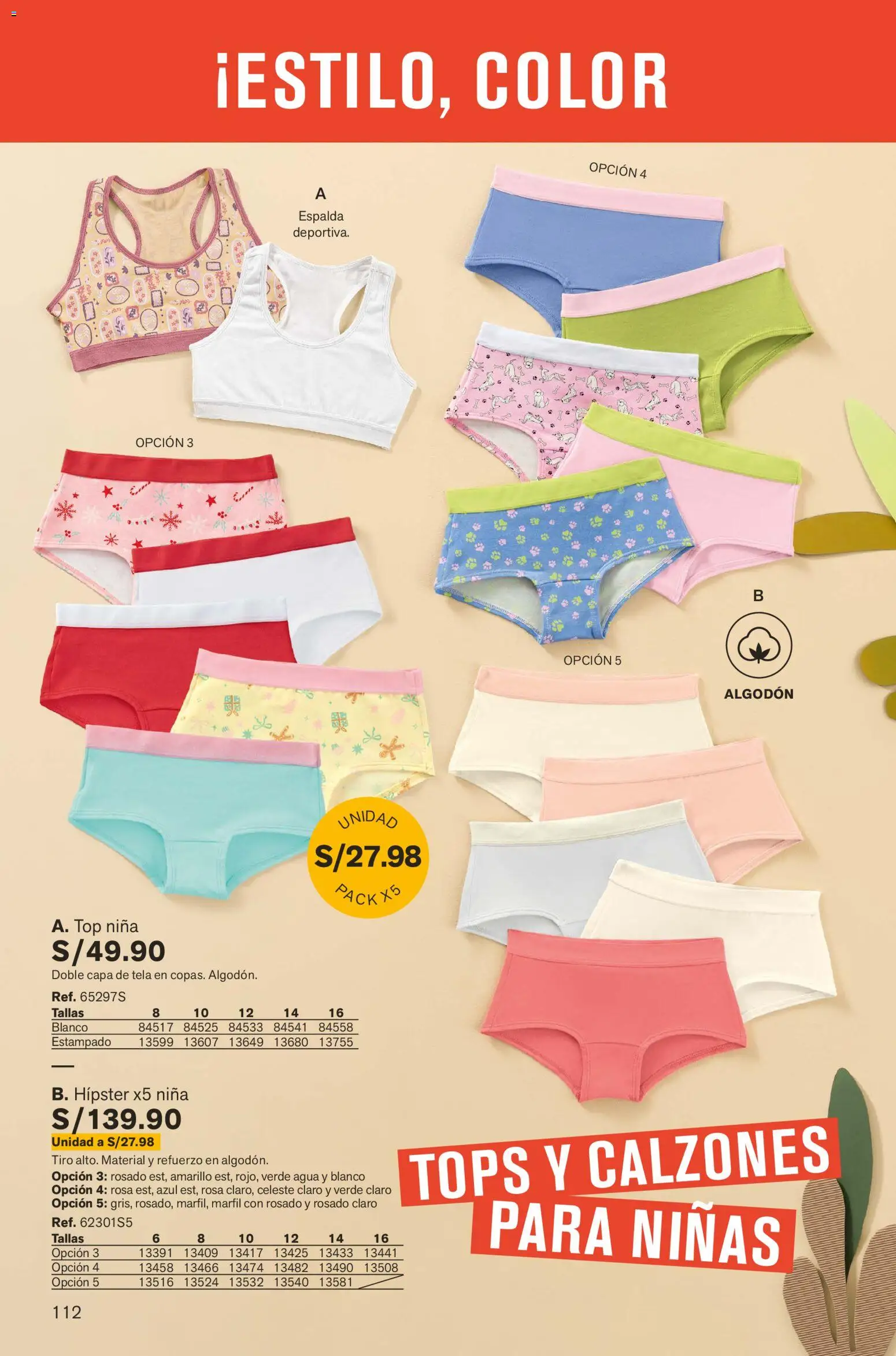 Catálogo Leonisa válido desde 26.12.2025 | Página: 112