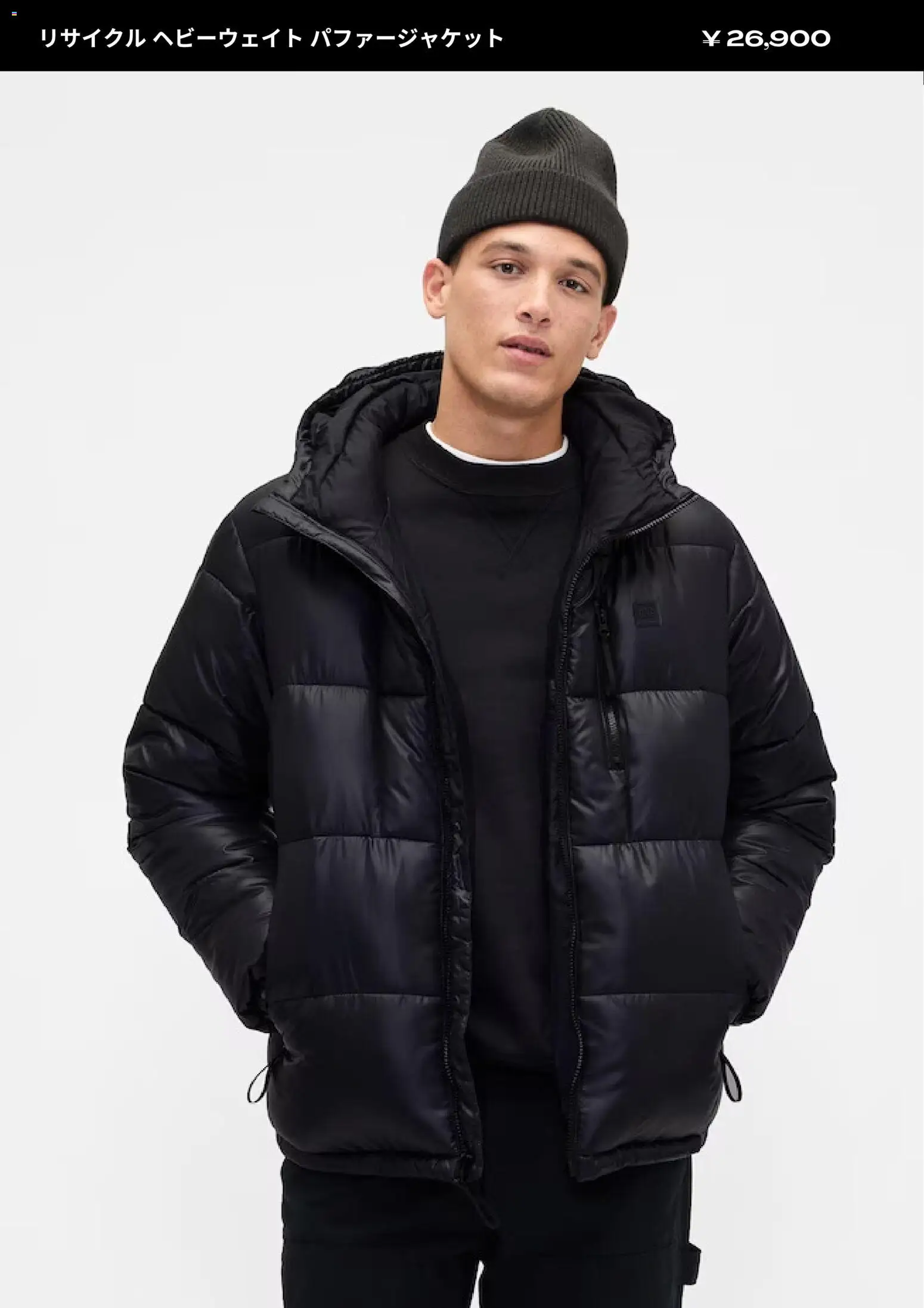 {H1} | ページ: 13