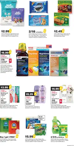 Preview of CVS Pharmacy weekly ads valid from 07.12.2025 | Page: 2