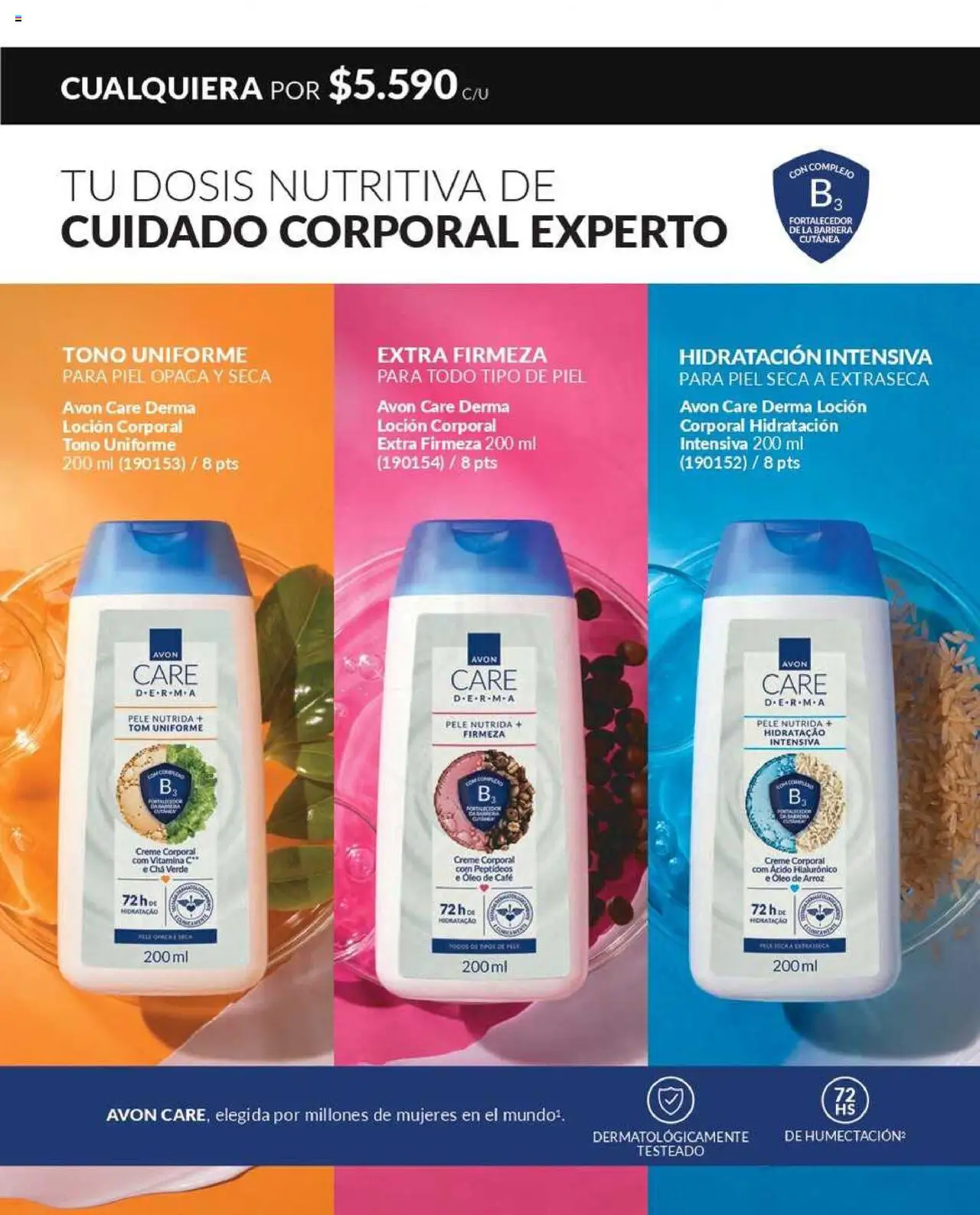 Catálogo Avon Campaña 12 │ válido desde el 12.07.2025 | Página: 102 | Productos: Loción, Café, Arroz