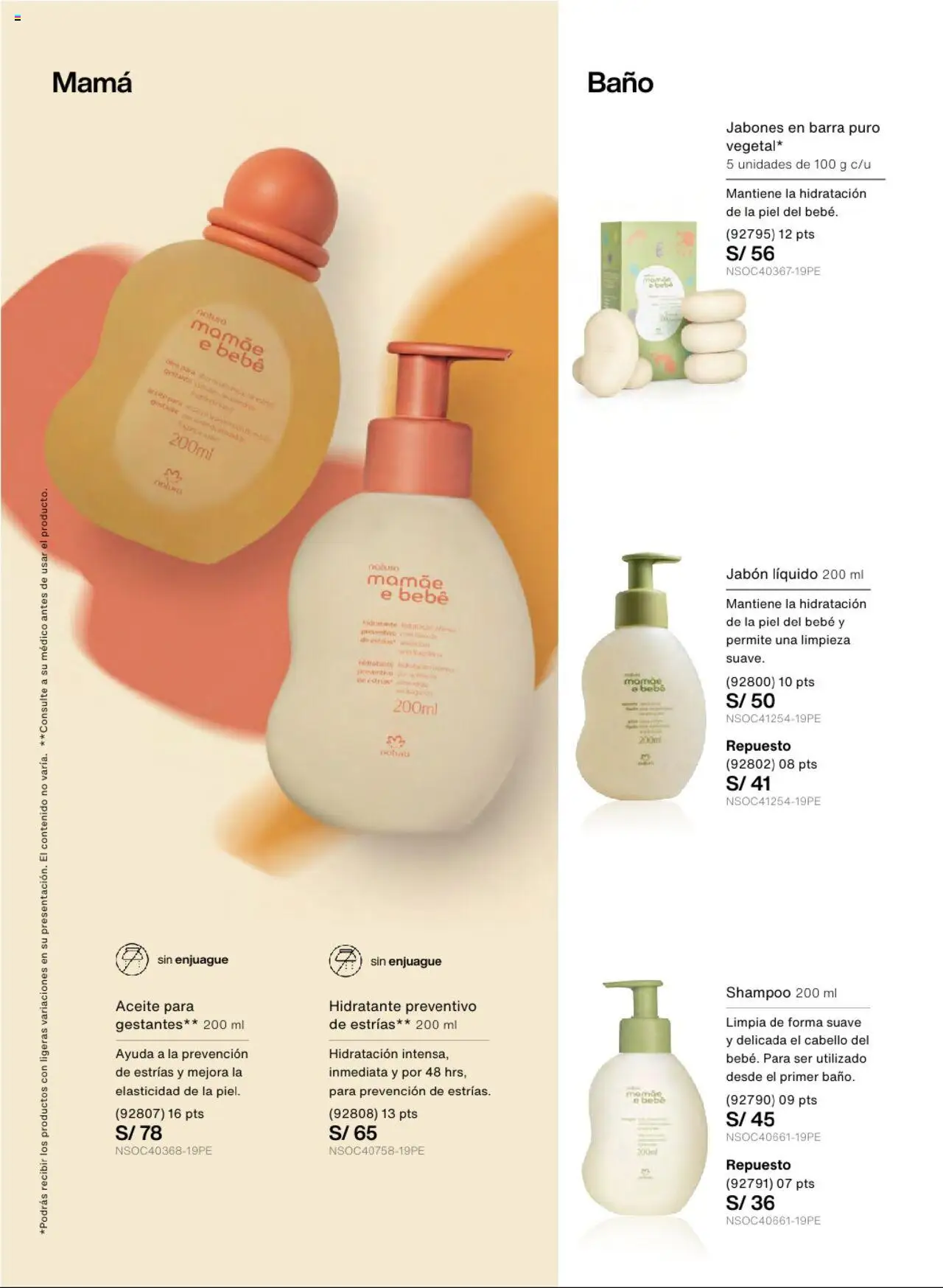 Catálogo Natura válido desde 01.07.2025 | Página: 149 | Productos: Shampoo, Jabón, Baño, Aceite