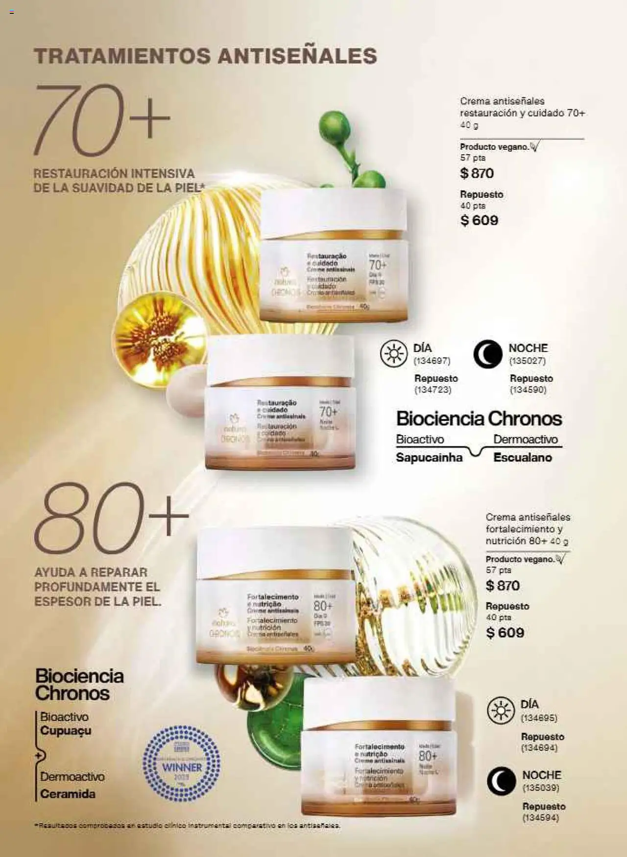 Nuevas ofertas de Natura válidas en toda la República Mexicana desde el 21.07.2025. ¡Encuentra las mejores ofertas en Natura - Campaña12 2025! | Página: 89 | Productos: Crema